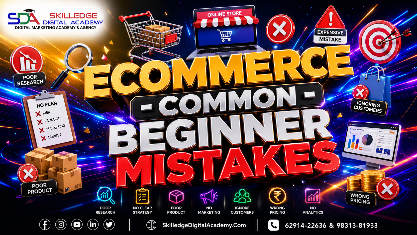 ecommerce common mistakes for beginner 