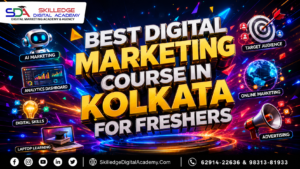 digital-marketing-institute