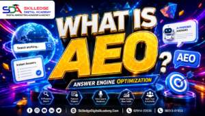 what-is-aeo