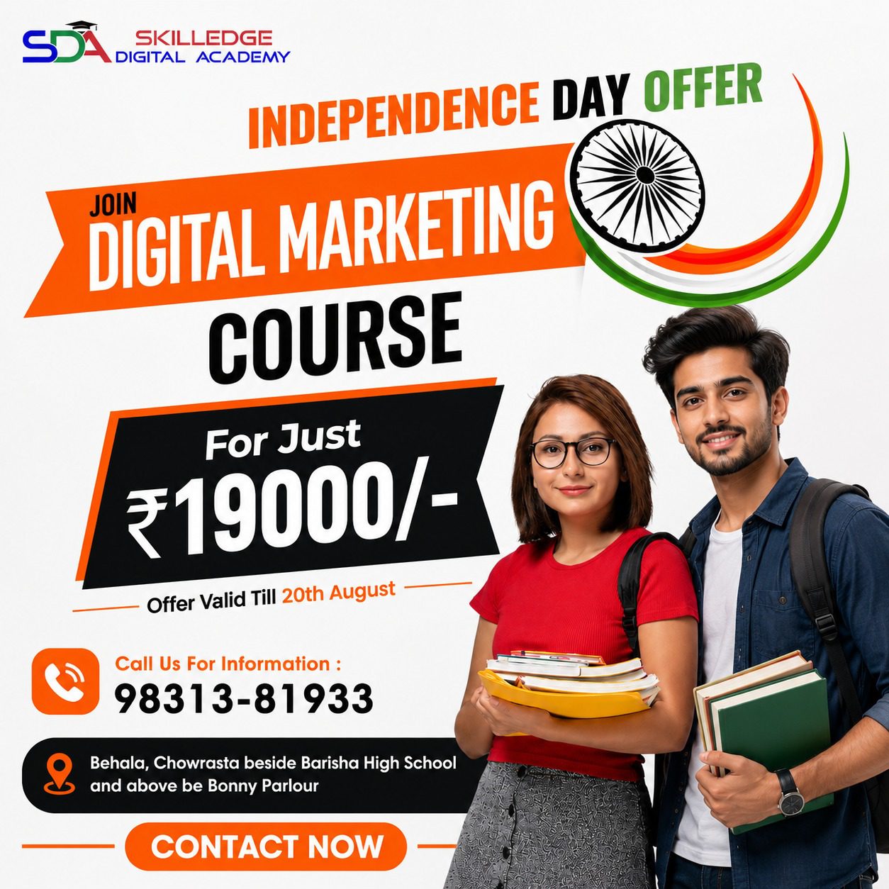 2026 Independence Day Offer